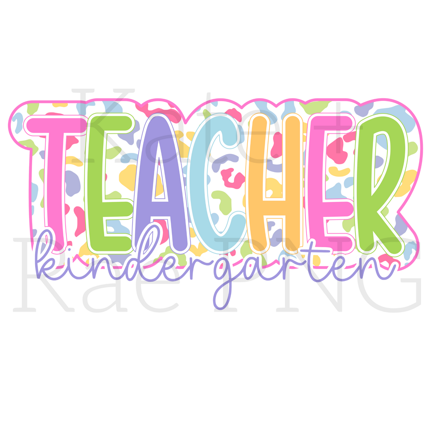 Bright Leopard Teacher Bundle Double Faux Applique PNG