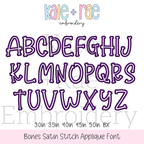 Bones Satin Stitch Applique Embroidery Font: Uppercase A to Z alphabet in purple outlined applique letters, available in 3 to 5 inch sizes plus BX