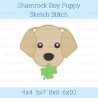 Boys St. Patrick's Day Puppy Dog Sketch Stitch Embroidery Design: Design preview of a tan sketch stitch puppy holding a green shamrock, available in 4x4, 5x7, 8x8, and 6x10
