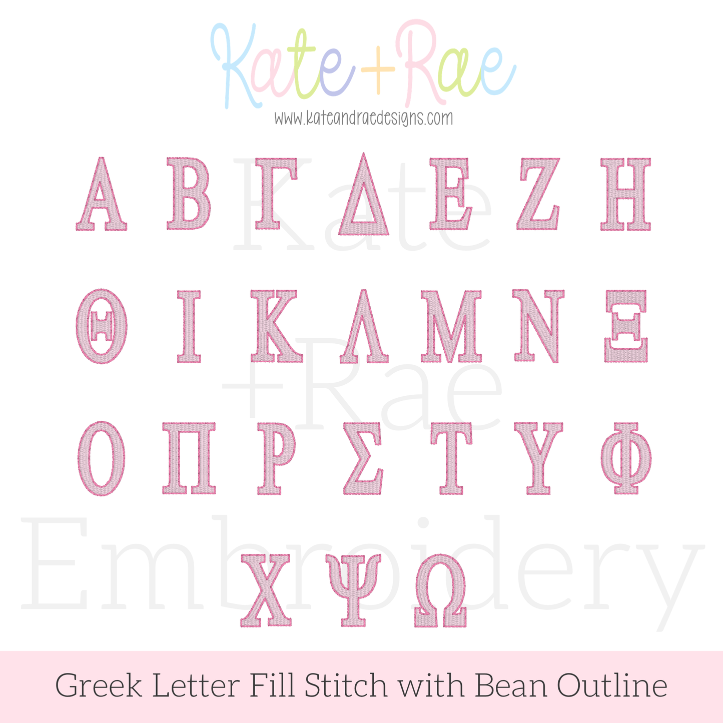Greek Letter Fill Stitch with Bean Stitch Outline Font