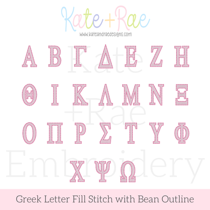 Greek Letter Fill Stitch with Bean Stitch Outline Font