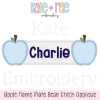 Apple Name Frame Zigzag Applique Embroidery Design: Design preview of two blue apples framing a name plate reading Charlie