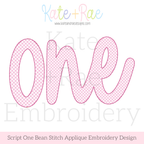 Script One Bean Stitch Applique Embroidery Design