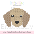 Large Puppy Dog Cross Stitch Embroidery Design: Design preview of a large brown puppy face in cross stitch