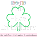 Shamrock Zigzag Stitch Applique Embroidery Design: Design preview of a green zigzag applique shamrock outline