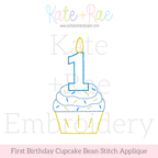 1st Birthday Cupcake Bean Stitch Applique Embroidery Design: Design preview of a blue number 1 candle on a frosted cupcake with sprinkles in bean stitch