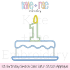 1st Birthday Smash Cake Satin Stitch Applique Embroidery Design: Design preview of a satin stitch applique smash cake with a number 1 candle