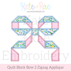 Quilt Block Bow 2 Zigzag Applique Embroidery Design: Design preview of a second style floral and gingham quilt block bow zigzag applique