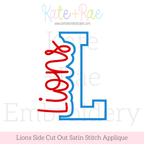Lions Side Cut Out Satin Stitch Applique Embroidery Design