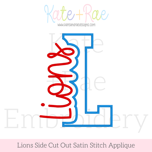 Lions Side Cut Out Satin Stitch Applique Embroidery Design