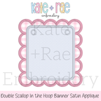 Scalloped Double Satin Stitch Applique Bag Tag, Basket Tag or Banner Embroidery Design: Design preview of a pink double scallop in the hoop satin applique tag or banner