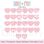 Heart Monogram Zigzag Stitch Applique Embroidery Design: Full set of heart shaped zigzag monogram letters A to Z in pink outline
