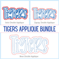 Tigers Double Applique Embroidery Design Bundle: Three versions of the word Tigers in satin, zigzag, and bean stitch double applique