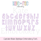 Cupcake Bean Stitch Applique Embroidery Font: Lowercase a to z alphabet in purple outlined applique letters