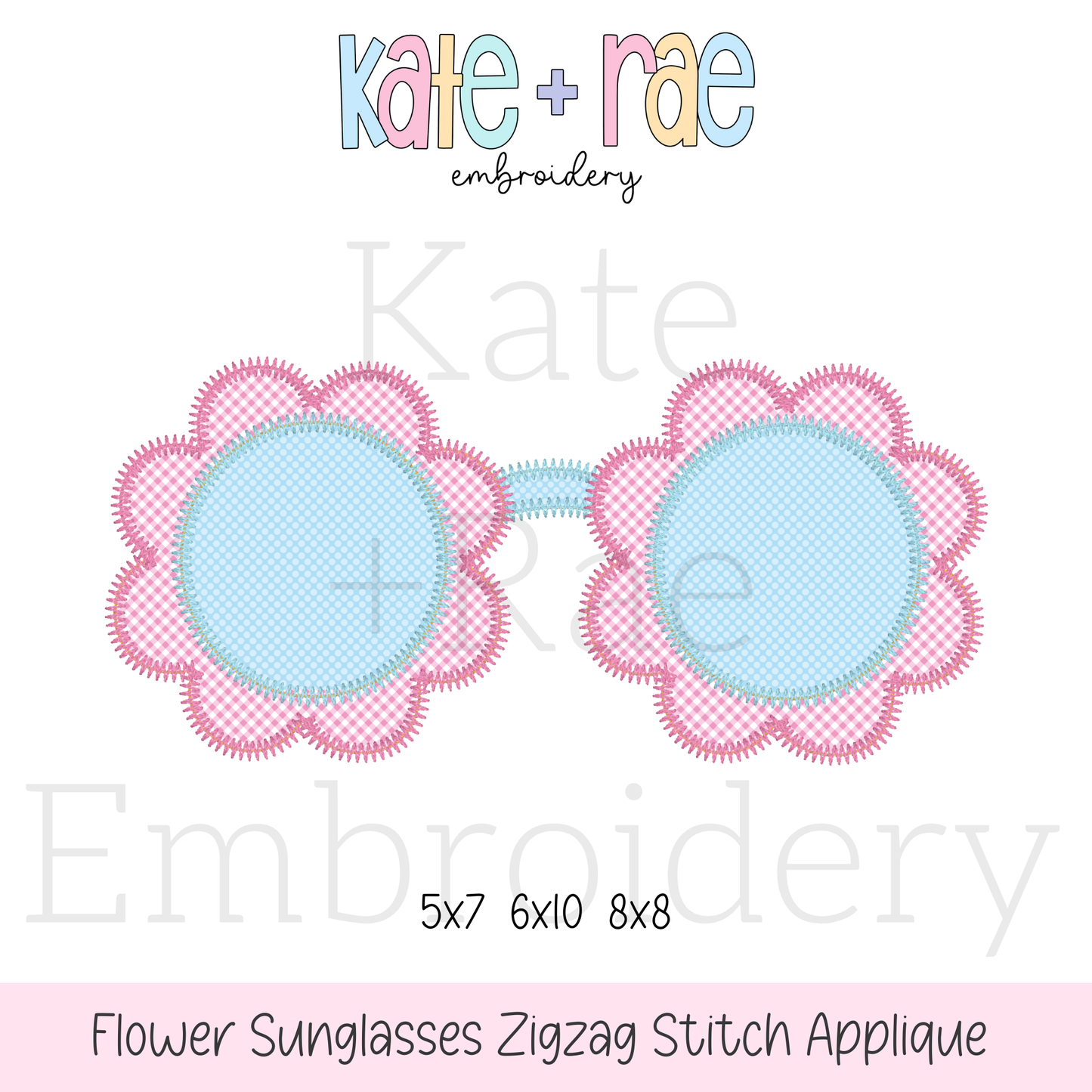 Flower Sunglasses Zigzag Stitch Applique Embroidery Design