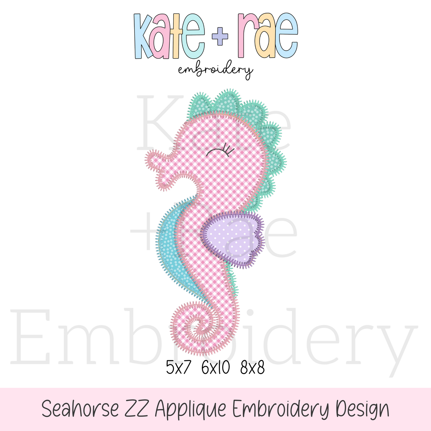 Seahorse Zigzag Stitch Applique Embroidery Design