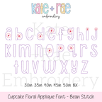 Cupcake Floral Bean Stitch Applique Embroidery Font: Lowercase a to z alphabet in purple outlined applique letters with small flowers, available in 3 to 5 inch sizes plus BX
