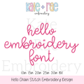 Hello Chain Stitch Embroidery Font: Font preview reading hello embroidery font in pink chain stitch script, available in 1 to 3 inch sizes plus BX