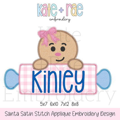 Gingerbread Girl with Rolling Pen Name Plate Zigzag Stitch Applique Embroidery Design
